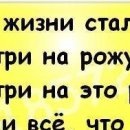 Ігор Матуляк фотография #12 (источник - https://vk.com/id147019783)
