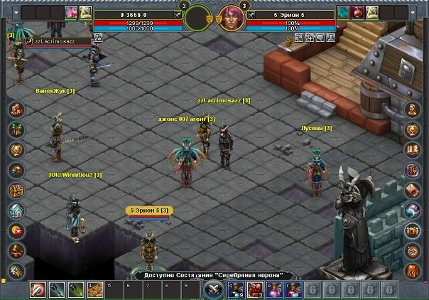 Den Rea фото №2