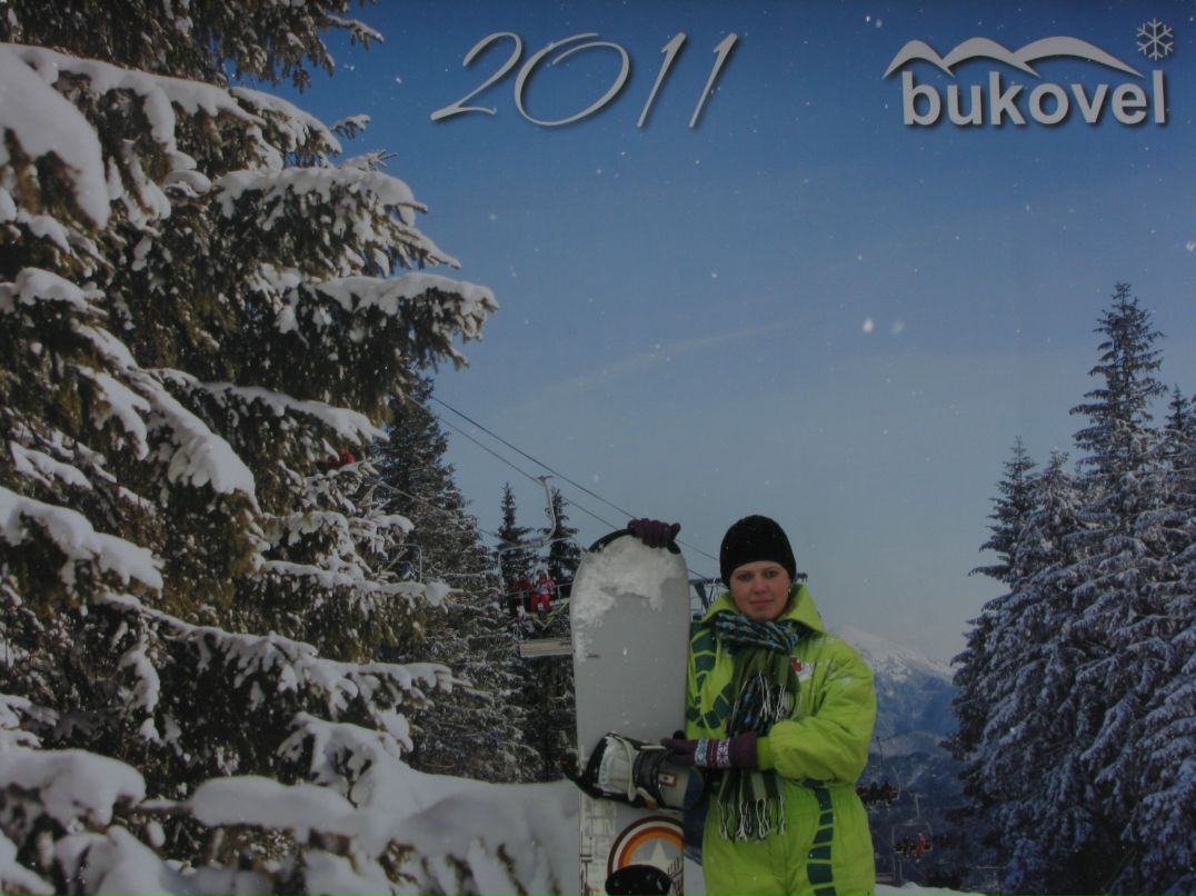 Надежда Басараб фотография #31