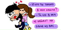 Діма ......... фотография #1