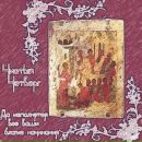 Фотография Новикова Дениса