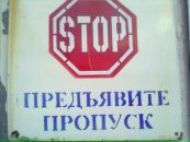 Фотография Заводчикова Игоря