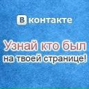 Андрій Бабич фотография #1