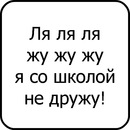 Илья Дмитриев фотография #24 (источник - https://vk.com/id138564337)