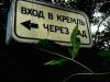  фотография #16