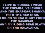 Фотография Михайловича Виктора