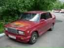 Стасік Савшак фотография #5 (источник - https://vk.com/id138583080)