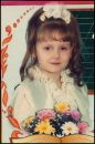 Марта Романів фотография #30 (источник - https://vk.com/id92543418)
