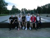 Фотография Панды Дениса