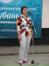 Фотография Лисицкой Натальи