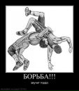 Фотография Женя Васильев