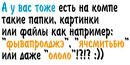 Юлія Касян фотография #20 (источник - https://vk.com/id143790574)