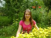 Фотография Сироткиной Анастасии