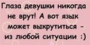 Ростислав Разім фотография #8 (источник - https://vk.com/id136181869)