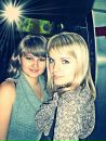 Іванка Сташко фотография #5 (источник - https://vk.com/id66902900)