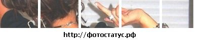 Сергій Підручний фотография #15 (источник - https://vk.com/id39774031)