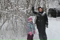 Фотография Хомутской Евгении