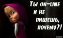 Наталія Колдунова фотография #27 (источник - https://vk.com/id268153338)