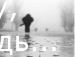 Андрій Хаїмець фотография #23 (источник - https://vk.com/id59539428)