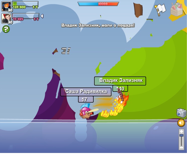 Владик Зализняк фотография #23