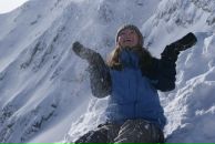 Фотография Никифоровой Ани