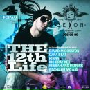 Фотография Малик Инны