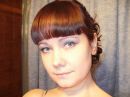 Фотография Хайбрахмановой Надежды