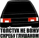 Фотография Ковалева Макса