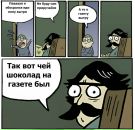 Марічка Ткач фотография #22 (источник - https://vk.com/id85134358)