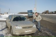 Фотография Минина Антона