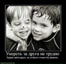 Іра Сiдорчук фотография #39 (источник - https://vk.com/id27743744)