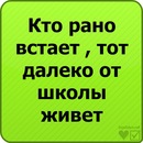 Андрій Кириченко фотография #42 (источник - https://vk.com/id132712058)