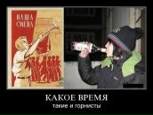 Олександр Невідомий фотография #9 (источник - https://vk.com/id57104416)