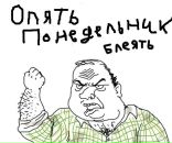 Фотография Терёхина Владислава