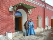 Фотография  