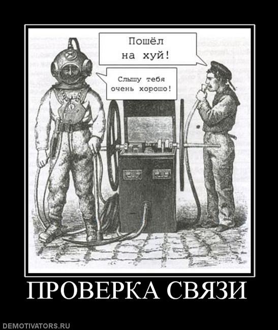 Дмитрий Пронин фотография #14