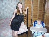 Фотография Рысь Виталины