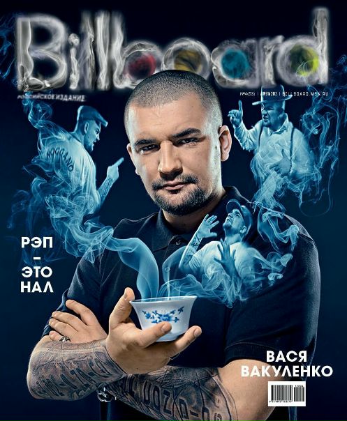 Антон Ермаченко фото №3