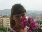 Фотография Мартыненко Ольги