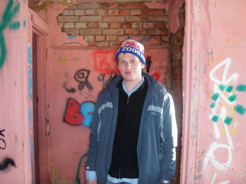 Eto Ja фотография #50