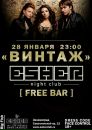 Фотография Семененко Вячеслава