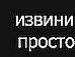 Єлизавета Ляшук фотография #8 (источник - https://vk.com/id134011305)