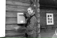 Фотография Пехтеревой Инны