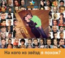Віталій Данилів фотография #27 (источник - https://vk.com/id138898627)