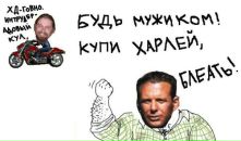 Фотография Северцевой Ники