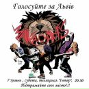 Інна Перловська фотография #25 (источник - https://vk.com/id21837947)