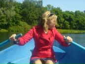 Фотография Цысь Танечки