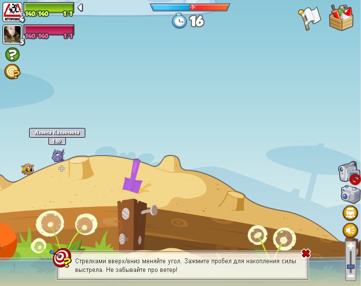 Артем Максимов фотография #12