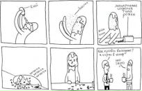 Фотография Сергеевны Татьяны