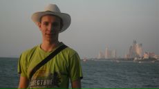 Фотография Ефимова Александра